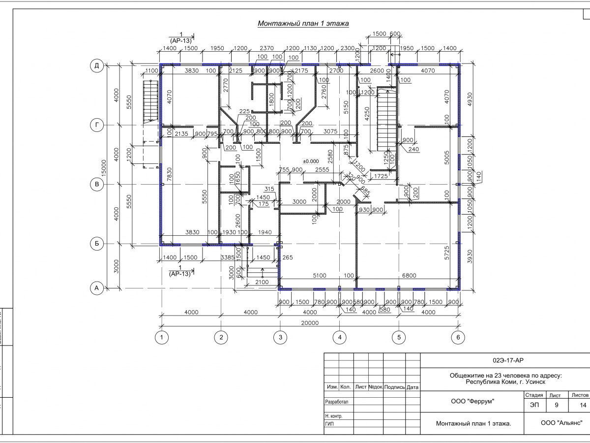 Планировка Общежитие из сэндвич-панелей -  фото 4